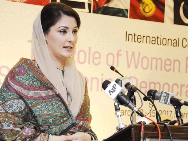 the event has been organised by the women 039 s parliamentary caucus in the country photo pml n twitter account