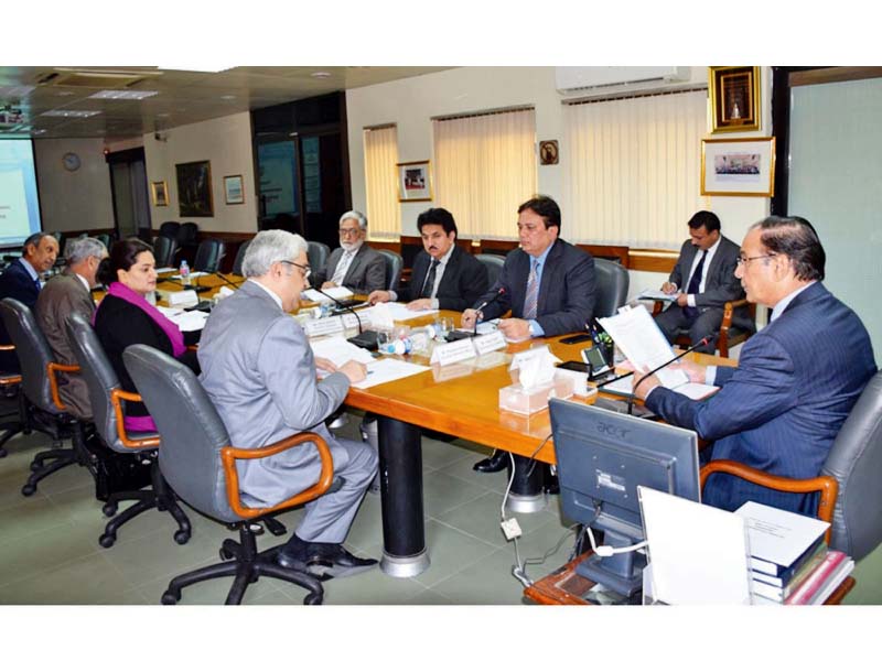 nab chief qamar zaman chaudhry chairs a meeting of the bureau photo online