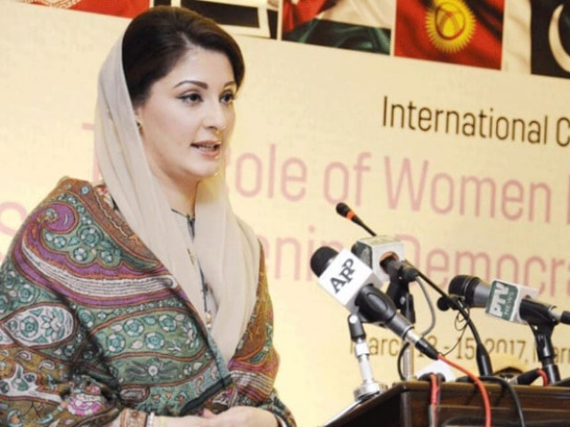 the event has been organised by the women 039 s parliamentary caucus in the country photo pml n twitter account the event has been organised by the women 039 s parliamentary caucus in the country photo pml n twitter account