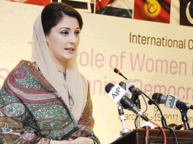 the event has been organised by the women 039 s parliamentary caucus in the country photo pml n twitter account