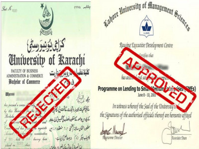 will i get a job if i haven t graduated from lums or lse will i get a job if i haven t graduated from lums or lse