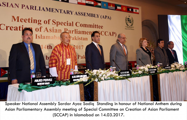 the asian parliamentary assembly meeting held in islamabad on tuesday photo pid the asian parliamentary assembly meeting held in islamabad on tuesday photo pid