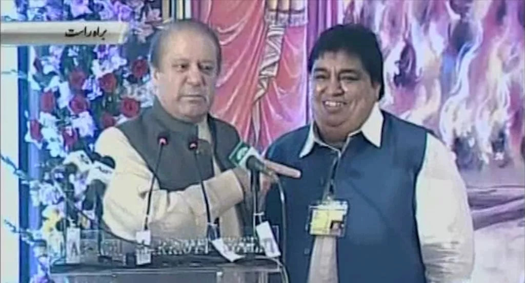 express news screengrab of premier with pml n leader express news screengrab of premier with pml n leader