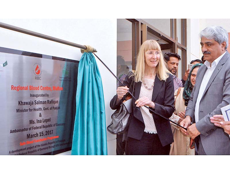 khawaja salman rafique and german envoy ina lepel inaugurate the centre photo app