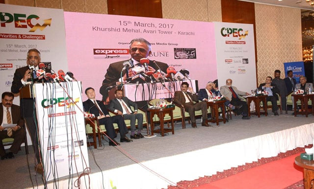 the express media group organises seminar over benefits of multibillion dollar project photo express the express media group organises seminar over benefits of multibillion dollar project photo express
