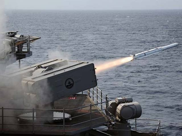photo pakistan navy file photo pakistan navy file