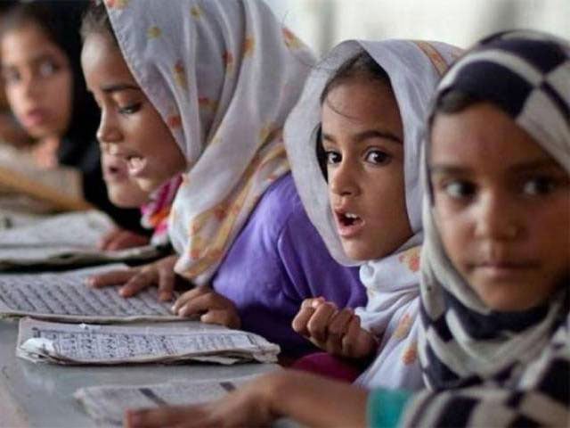 punjab school education minister rana mashhood says bahria school is also being established in gwadar photo reuters