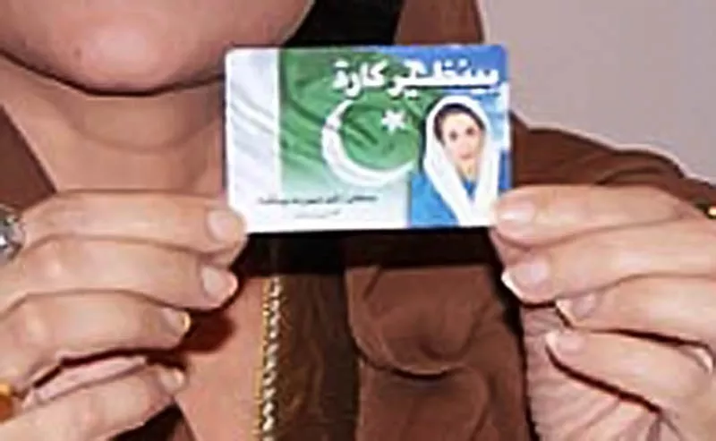 pml q legislator submits adjournment motion photo pid pml q legislator submits adjournment motion photo pid