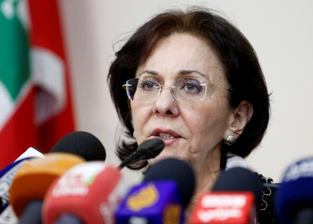 u n under secretary general and escwa executive secretary rima khalaf speaks during a news conference announcing her resignation from the united nations in beirut lebanon march 17 2017 photo reuters u n under secretary general and escwa executive secretary rima khalaf speaks during a news conference announcing her resignation from the united nations in beirut lebanon march 17 2017 photo reuters