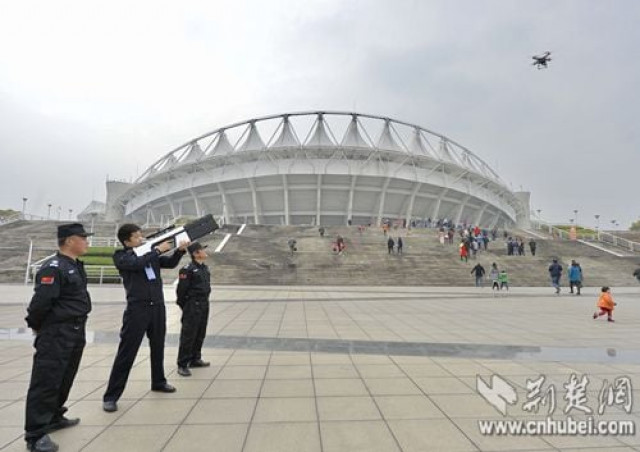 the technology will remove illegal flying devices out of the sky and make them land safely without a crash photo people 039 s daily china the technology will remove illegal flying devices out of the sky and make them land safely without a crash photo people 039 s daily china