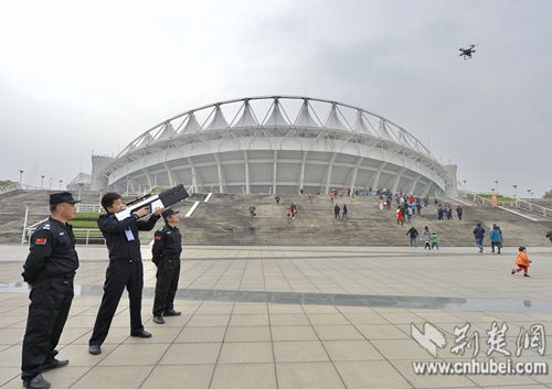 the technology will remove illegal flying devices out of the sky and make them land safely without a crash photo people 039 s daily china