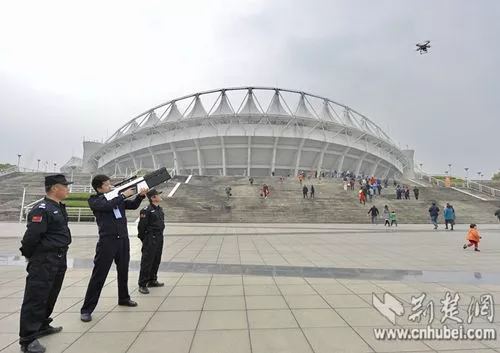 the technology will remove illegal flying devices out of the sky and make them land safely without a crash photo people 039 s daily china the technology will remove illegal flying devices out of the sky and make them land safely without a crash photo people 039 s daily china