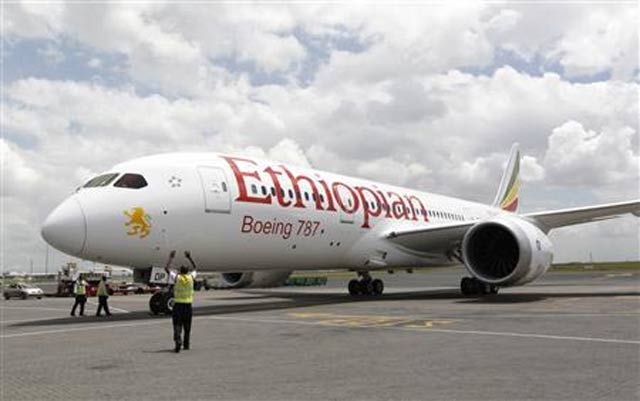 ethiopian airlines plane makes emergency landing in lahore
