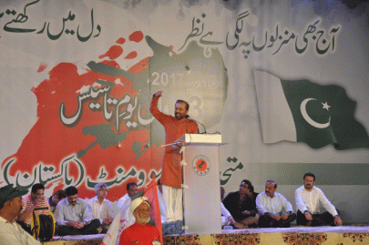 on 33rd foundation day mqm pakistan head demands rights for rural areas
