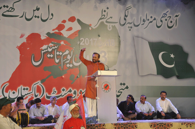addressing a general workers meeting on the 33rd foundation day of the party on sunday farooq sattar announced that within the next 33 days mqm   pakistan will make solid efforts against the quota system in sindh photo express