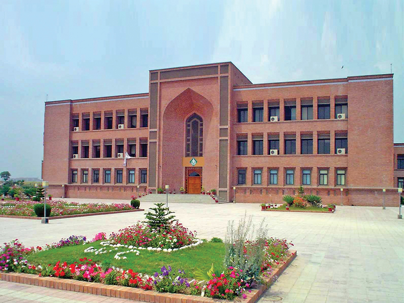 female students at islamabad university face restrictive campus rules