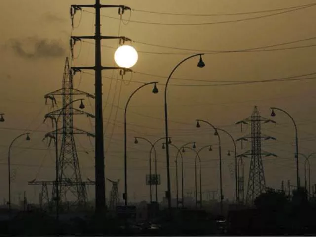 nepra after observing all that has happened in the past and facing difficulties in arriving at the right tariff has come out in support of competition although a bit late photo file nepra after observing all that has happened in the past and facing difficulties in arriving at the right tariff has come out in support of competition although a bit late photo file