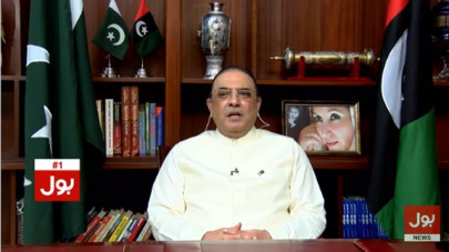 ppp rubbishes claims zardari will begin role as political analyst on bol tv ppp rubbishes claims zardari will begin role as political analyst on bol tv