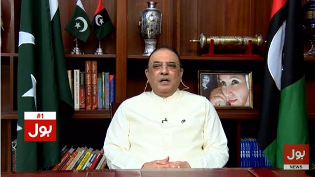 pakistan khappay with president asif ali zardari will be aired every sunday on bol news youtube screengrab