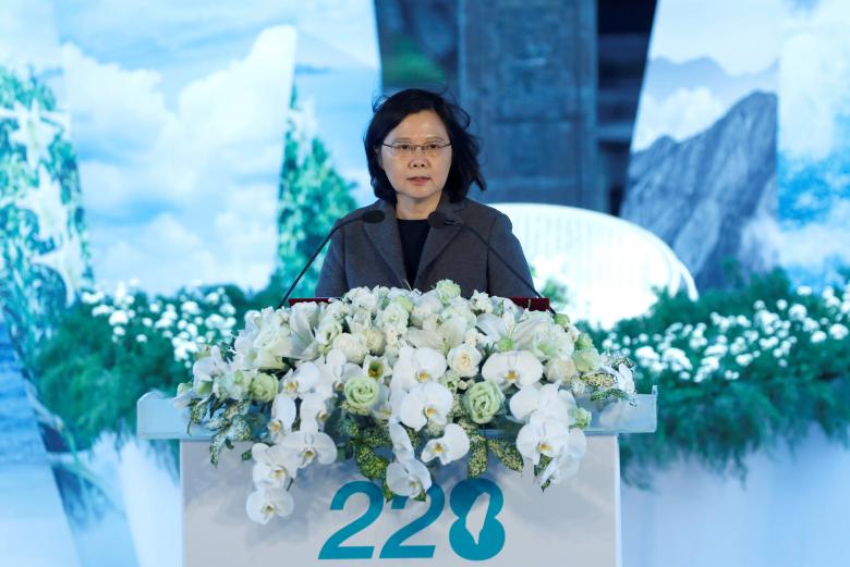 taiwan president tsai ing wen gives a speech during a memorial for the 70th anniversary of the 228 incident in taipei taiwan february 28 2017 photo reuters