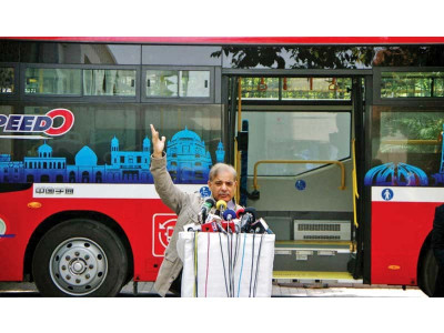 after metro bus new service to feed it after metro bus new service to feed it