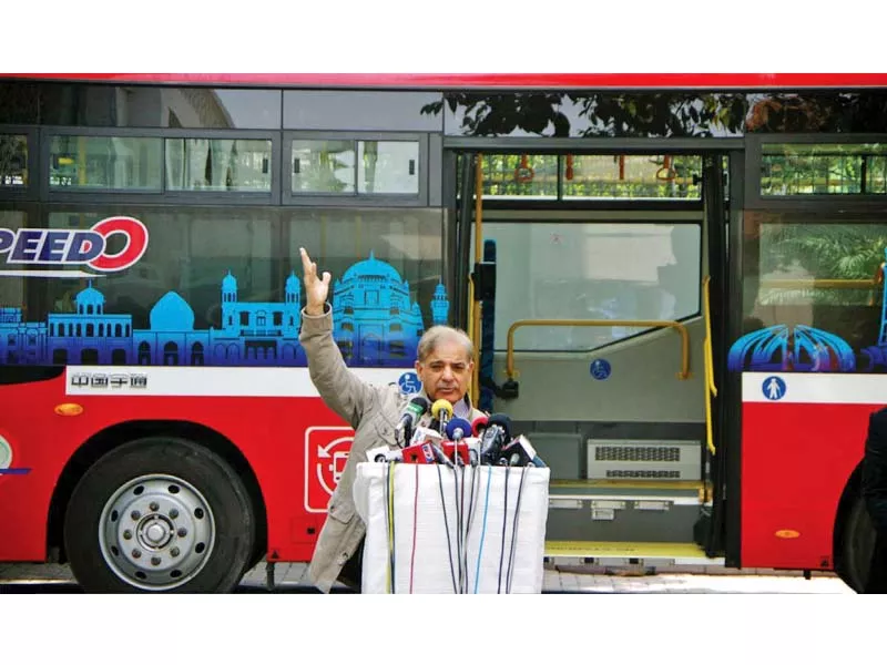 shehbaz sharif addresses the inaugural ceremony of the metro bus feeder bus service photo app shehbaz sharif addresses the inaugural ceremony of the metro bus feeder bus service photo app