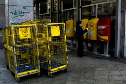 eight suspect packages found at athens postal centre eight suspect packages found at athens postal centre