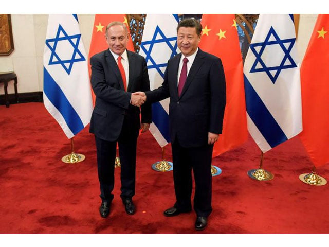 chinese president xi jinping and israeli prime minister benjamin netanyahu shake hands ahead of their talks at diaoyutai state guesthouse in beijing china march 21 2017 photo reuters chinese president xi jinping and israeli prime minister benjamin netanyahu shake hands ahead of their talks at diaoyutai state guesthouse in beijing china march 21 2017 photo reuters