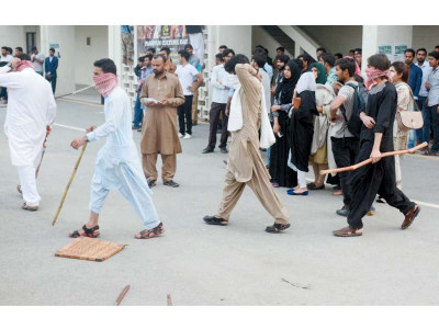 dozens injured in punjab university clash dozens injured in punjab university clash