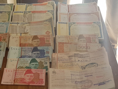 nab initiates action against ex mpa nab initiates action against ex mpa