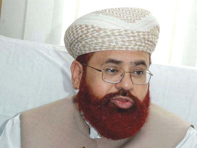 hajj scam hamid saeed kazmi released from adiala jail hajj scam hamid saeed kazmi released from adiala jail