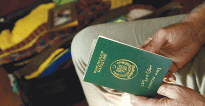 pakistan wants indonesia to ease visa restrictions for its citizens pakistan wants indonesia to ease visa restrictions for its citizens