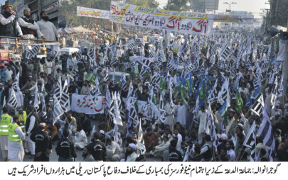 despite crackdown jud stages rally in lahore