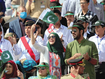 pakistan day fervour with a side of roadblocks phone closure