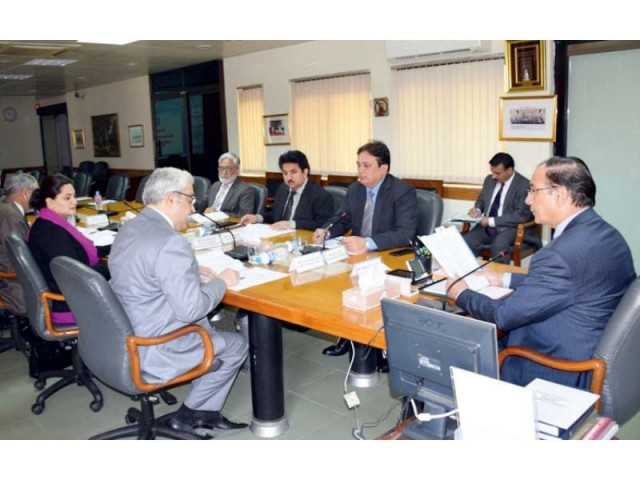 nab chairman qamar zaman chaudhry chairs a meeting of the bureau photo express nab chairman qamar zaman chaudhry chairs a meeting of the bureau photo express