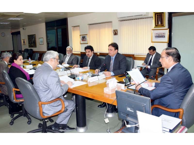 nab chairman qamar zaman chaudhry chairs a meeting of the bureau photo express