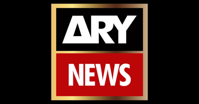 ary news logo ary news logo