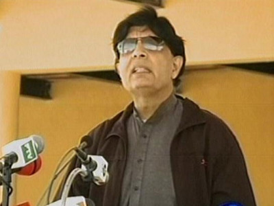 miscreants living abroad sowing chaos in balochistan nisar miscreants living abroad sowing chaos in balochistan nisar