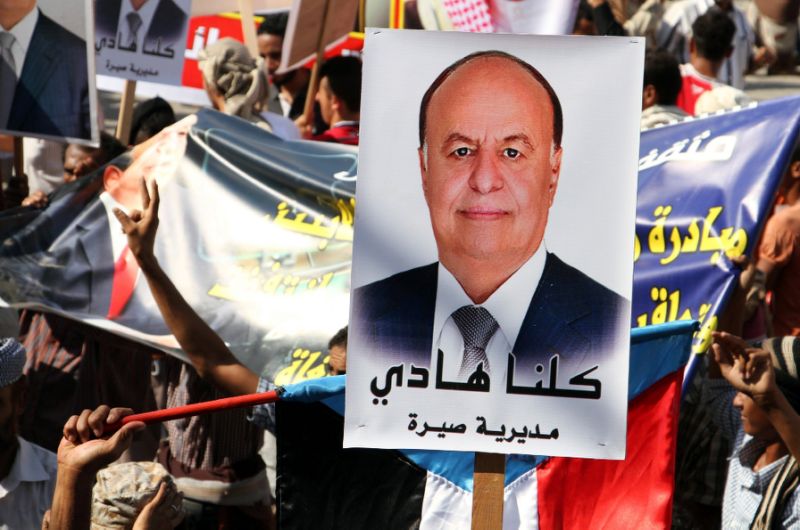 a poster bearing a portrait of saudi backed yemeni president abedrabbo mansour hadi at a demonstration in his support in 2016 photo afp