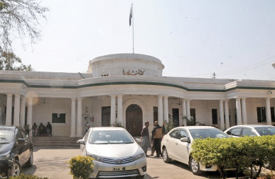 rawalpindi cantonment board building and the plaques showing names of the founders photos agha mehroze express