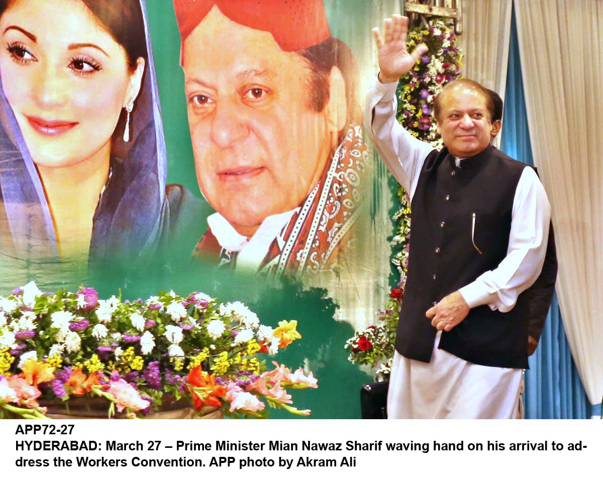 prime minister nawaz sharif arrives at the party convention in hyderabad on monday photo app