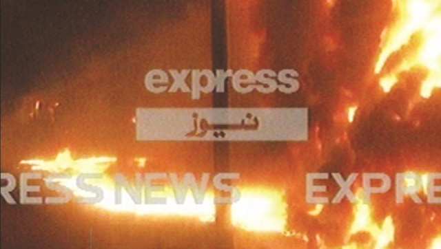 a screen grab shows the train fire photo express