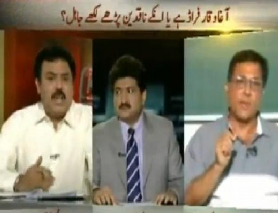 agha waqar is back on the telly