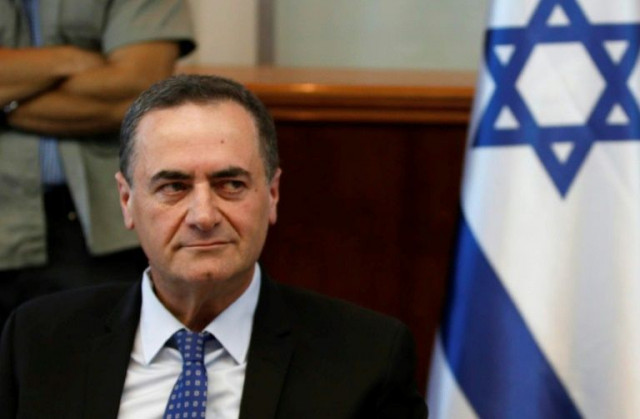 israeli intelligence and transport minister yisrael katz argues that building an island nearby the gaza strip is a feasible option for alleviating conditions there photo afp israeli intelligence and transport minister yisrael katz argues that building an island nearby the gaza strip is a feasible option for alleviating conditions there photo afp