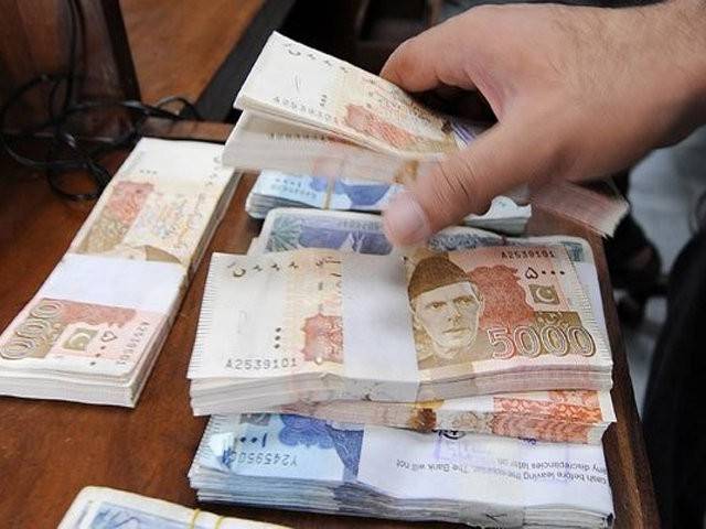 cash in circulation reaches rs9 4tr