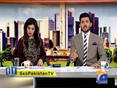 pemra slaps 5 day ban on geo pakistan for airing objectionable content