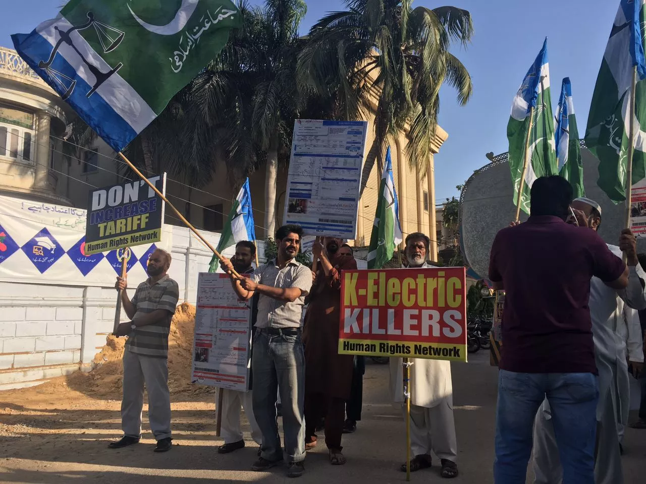 ji workers protesting against k electric in karachi on march 31 2017 photo yusra salim ji workers protesting against k electric in karachi on march 31 2017 photo yusra salim