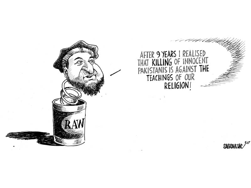 Updated Mar 31, 2017