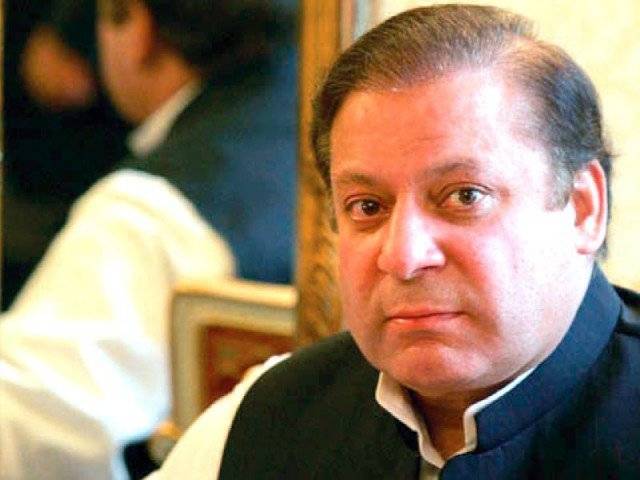 prime minister nawaz sharif