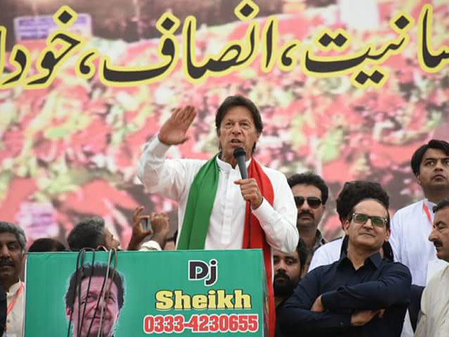 pti chairman imran khan addressing a public gathering in talagang chakwal on april 2 2017 photo pti